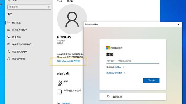 win10要设置什么