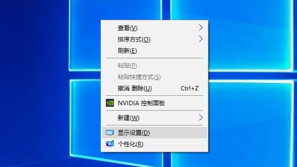 关闭win10开机声音设置