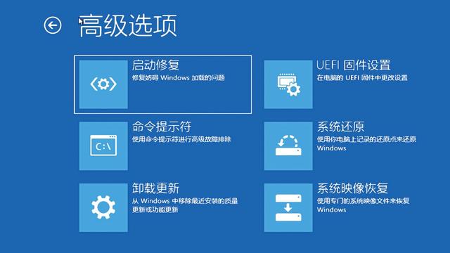 win10的高级系统设置在哪里