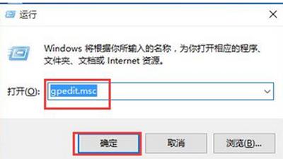 win10设置里灰色