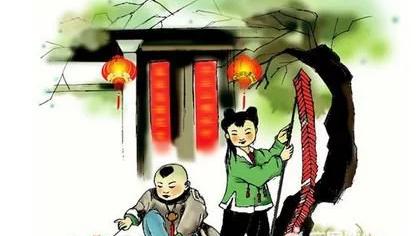 关于除夕的古诗词