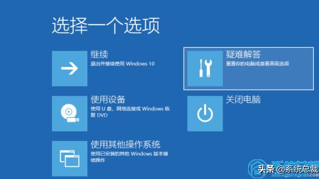 win10更新显卡后怎么打不开机了