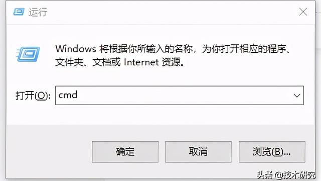 win10怎么看路由账号