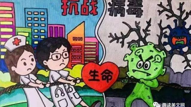 听见初中优秀作文