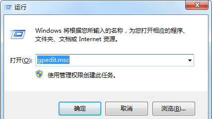 win10设置语音开机问候