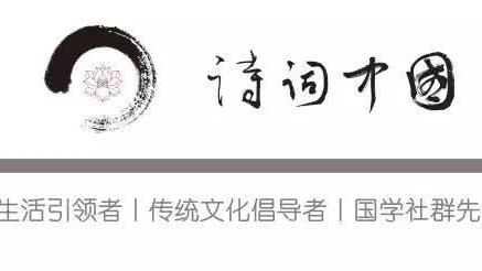 年会励志诗朗诵稿