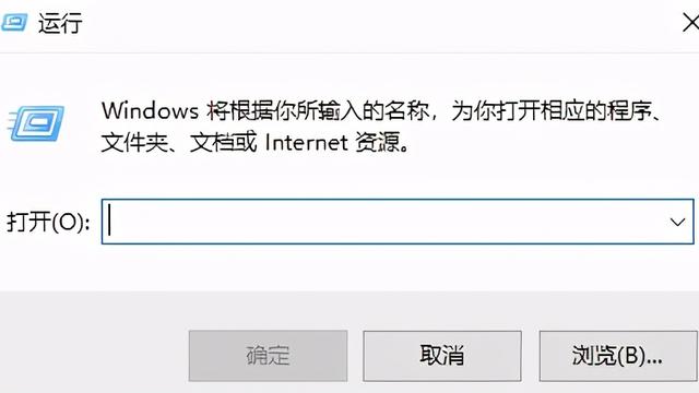 win10还原系统卡在区域设置