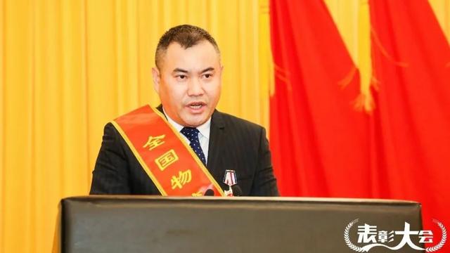 劳模代表发言稿（精选）