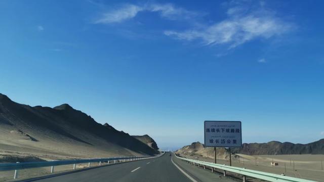 敏开头诗句汇总