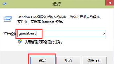 win10打开网页变成宽带设置