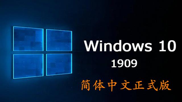 win10怎么?