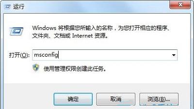 win10如何设置无gui引导