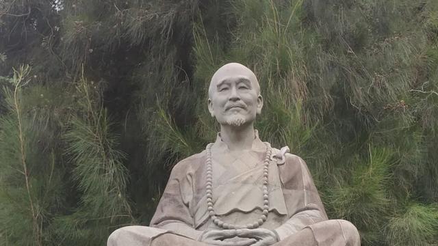 清源山作文600字