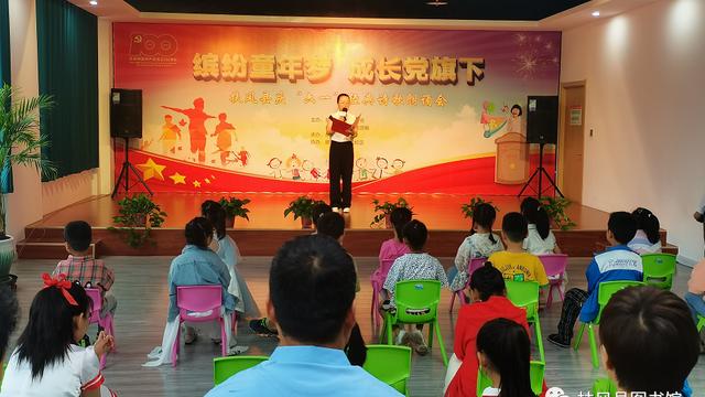 六一儿童节诗歌朗诵简短