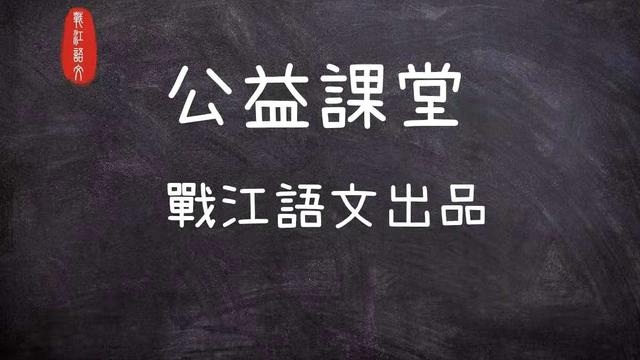 翻开新的一页作文左右