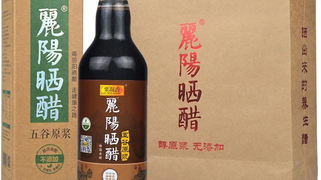醋蛋液制作与饮用方法