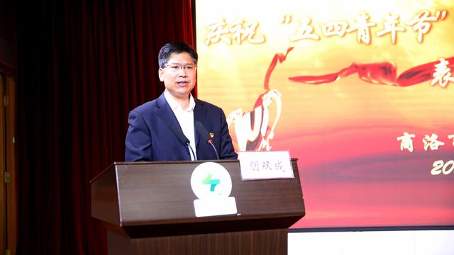 在庆祝“5·12”国际护士节活动会议上的讲话稿