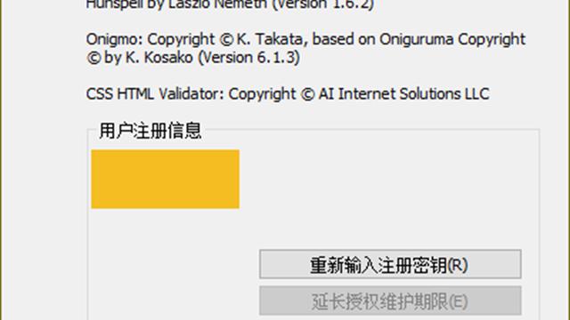 win10查找程序在哪里设置