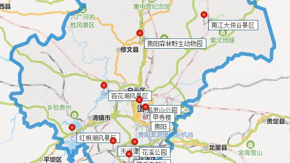 贵阳旅游景点必玩的地方