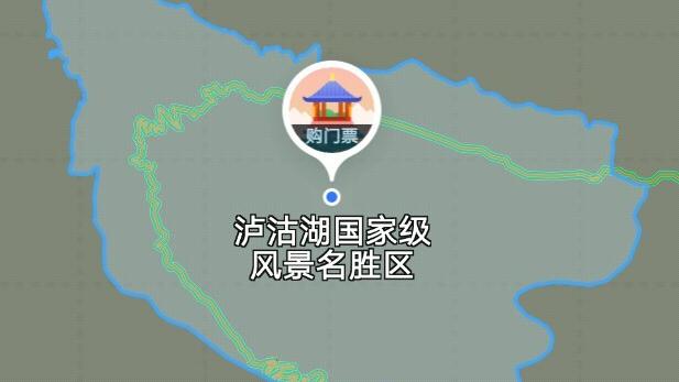 重庆到丽江旅游攻略