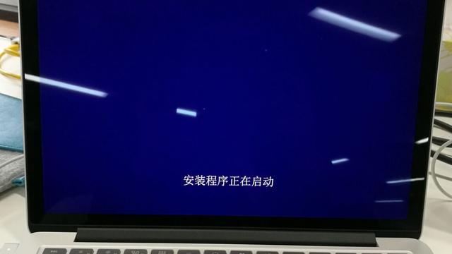 mac一体机安装win10驱动