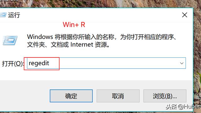 win10更改不了端口设置