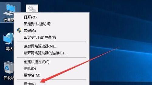 win10断网怎么重新连