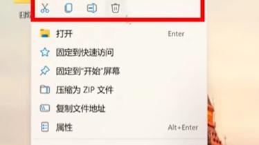 win10鼠标设置如何恢复默认