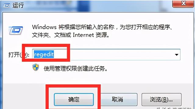 win10游戏cf全屏怎么设置