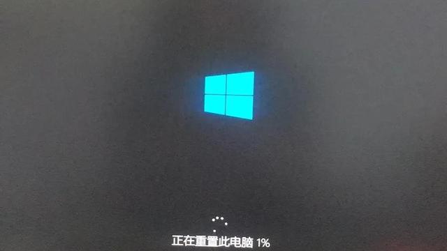 win10重置电脑浏览器