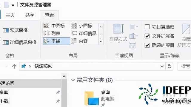 win10怎么按不了2014cad