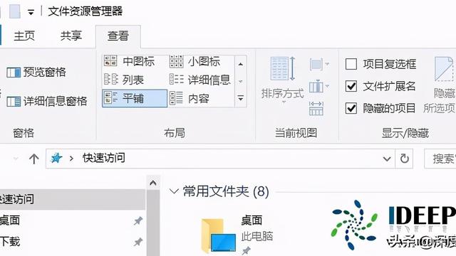 win10怎么按不了2014cad