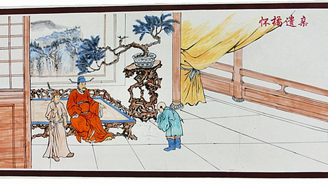 文明美德伴我成长读后感