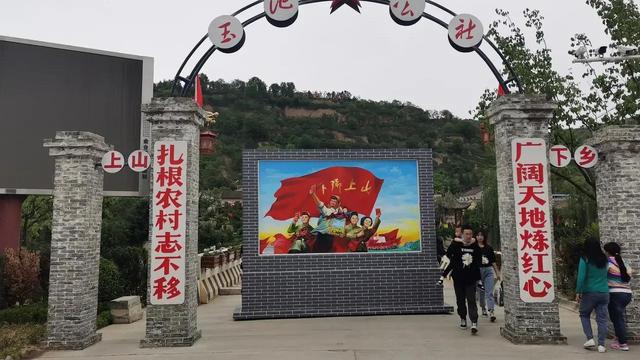 宝鸡附近旅游景点