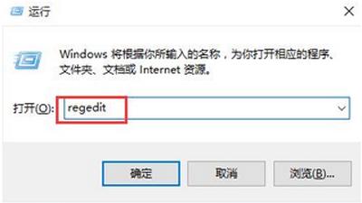 win10企业版设置不了亮度