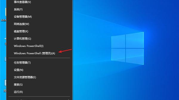 win10怎么登陆网络连接服务器失败怎么办