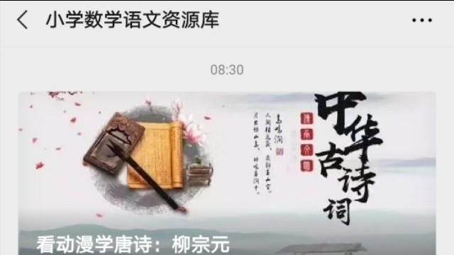 琳琅满目造句怎么写