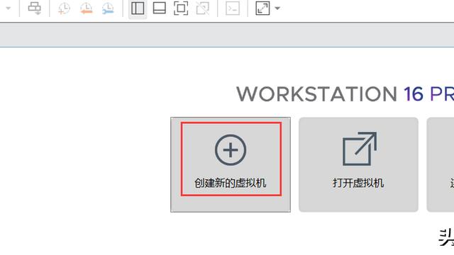 win10虚拟机如何进入bios设置