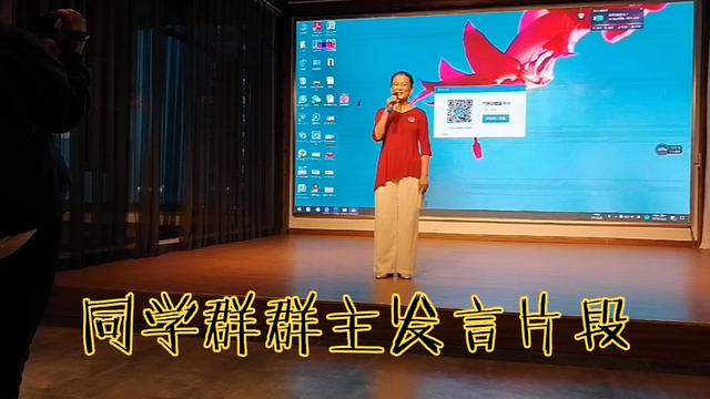 群聚会群主发言稿怎么写