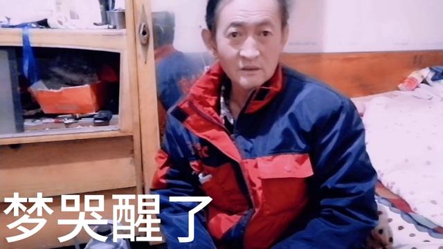 梦见家人被打得头破血流什么意思