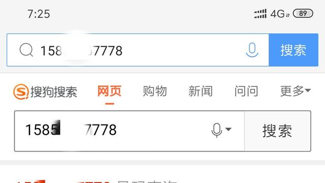 在网上怎么办**