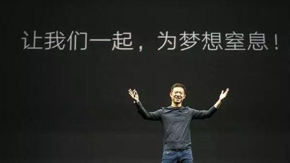 为什么国内科技圈总在大肆鼓吹创新