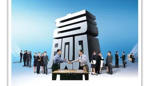 中铁工作标语大全