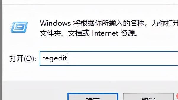 win10电脑右键设置