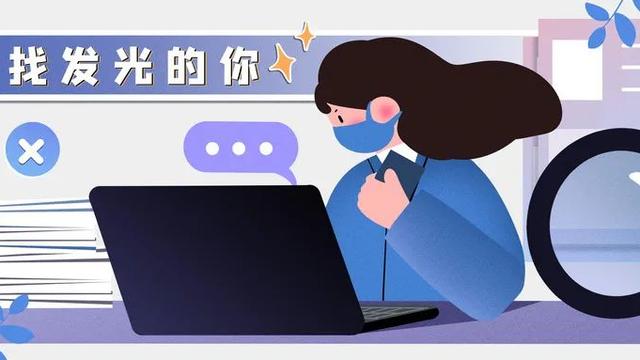 简历中的兴趣爱好要怎么写