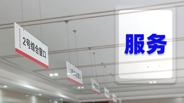办事不好办的说说（精选）