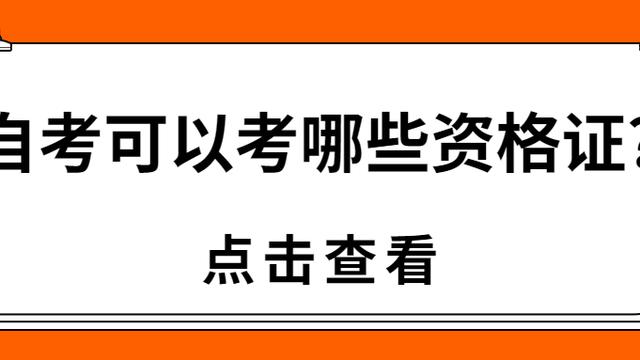 公证员考试试题及答案