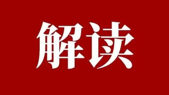 共同侵权行为的“共同性”构成要件分析