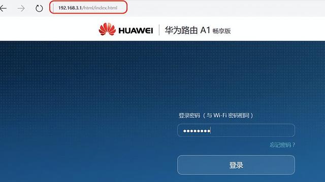 win10局域网连接ip设置无线路由器