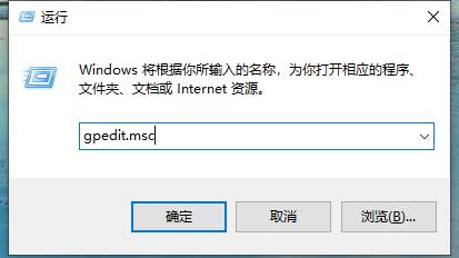 win10设置删除权限管理